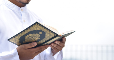 Online Quran Reading Course