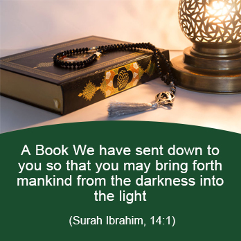 Online Quran Academy Birmingham