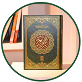 Online Quran Academy Birmingham