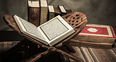 Online Tafsir Course 